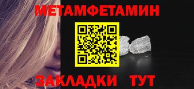 синтетический гашиш Канаш