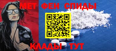 синтетический гашиш Канаш