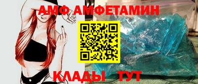 синтетический гашиш Канаш