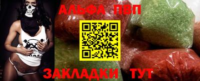 PSILOCYBIN Кандалакша