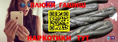 PSILOCYBIN Кандалакша