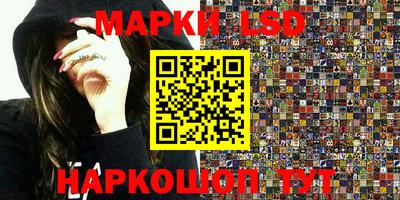 героин Камышлов