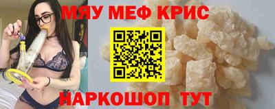 PSILOCYBIN Кандалакша