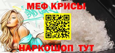 синтетический гашиш Канаш