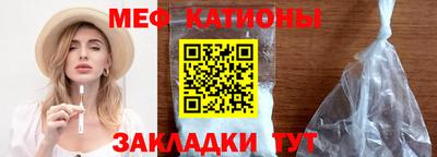 PSILOCYBIN Кандалакша