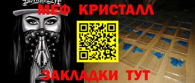 PSILOCYBIN Кандалакша